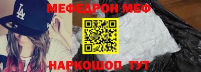 дмт Малоярославец