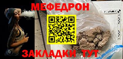 хмурый Пугачёв