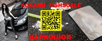 мескалин Малгобек