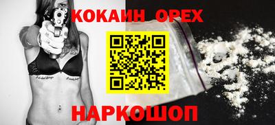 дмт Малоярославец