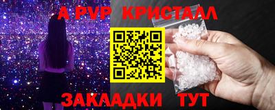 гашиш Мариинск