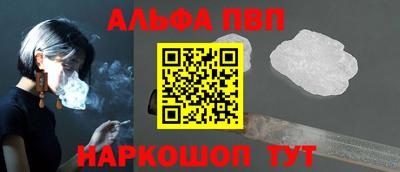 дмт Малоярославец
