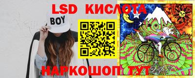 дмт Малоярославец