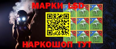 гашиш Мариинск