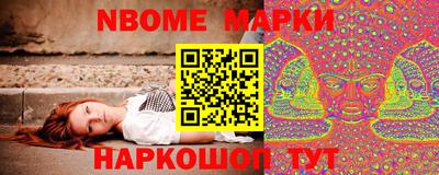 гашиш Мариинск