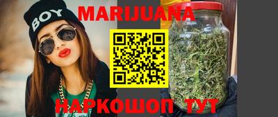 мескалин Малгобек
