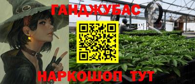 дмт Малоярославец
