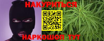 мескалин Малгобек