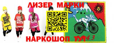 дмт Малоярославец