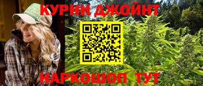 дмт Малоярославец