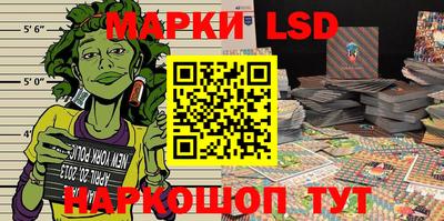 гашиш Мариинск