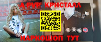мескалин Малгобек