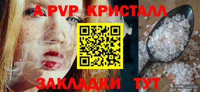 мескалин Малгобек