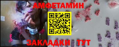 мескалин Малгобек