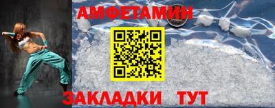 дмт Малоярославец