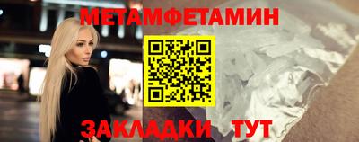 гашиш Мариинск