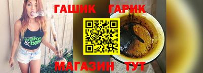 дмт Малоярославец