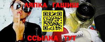 дмт Малоярославец