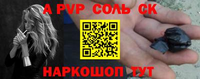 мескалин Малгобек