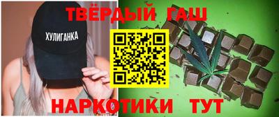 дмт Малоярославец