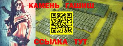 мескалин Малгобек