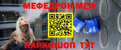 гашиш Мариинск