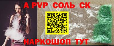 дмт Малоярославец