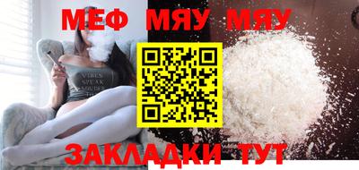 дмт Малоярославец